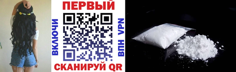 купить  цена  Свободный  АМФ Premium 