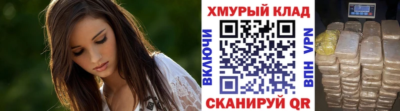 Героин VHQ Свободный