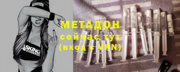 марки lsd Рославль