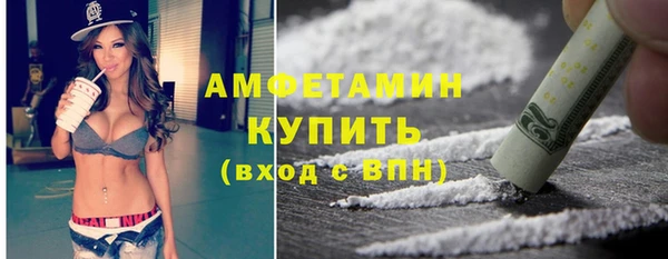марки lsd Рославль