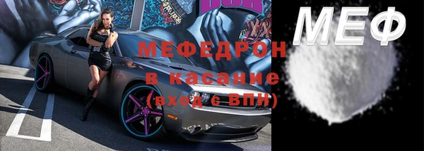 2c-b Россошь