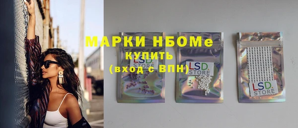 МДПВ Ростов