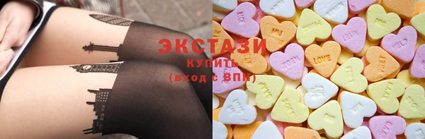 2c-b Россошь