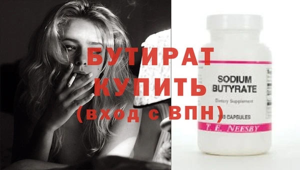 хмурый Новодвинск
