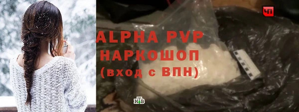 2c-b Россошь