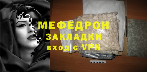 2c-b Россошь