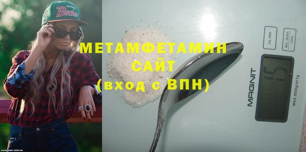 МДПВ Ростов