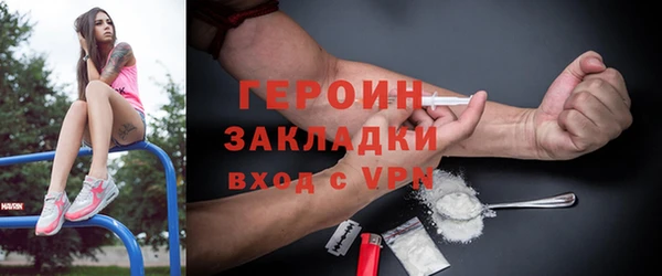 марки lsd Рославль