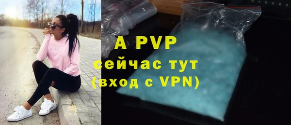 МДПВ Ростов