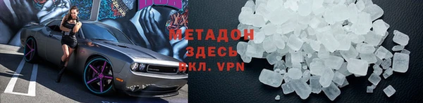 МДПВ Ростов