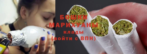 марки lsd Рославль