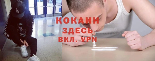 МДПВ Ростов
