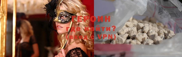 МДПВ Ростов