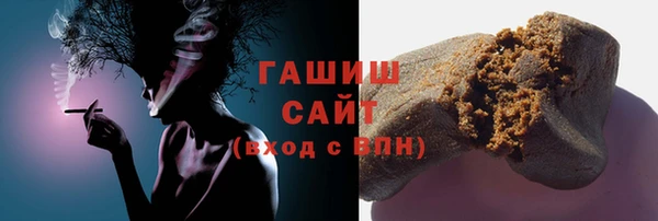 2c-b Россошь