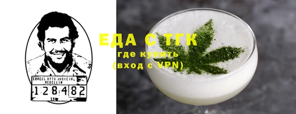 2c-b Россошь
