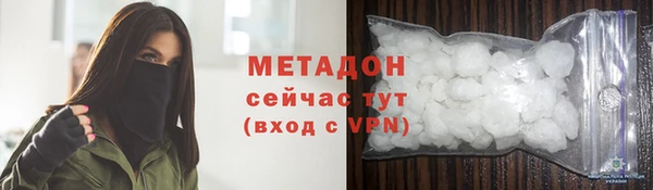 2c-b Россошь