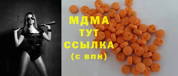 2c-b Россошь