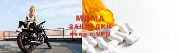 МДПВ Ростов