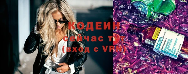 МДПВ Ростов