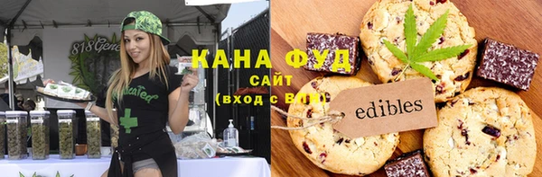 МДПВ Ростов