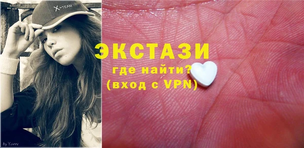 МДПВ Ростов