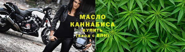 2c-b Россошь