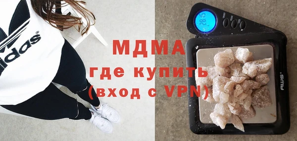 героин Лиски