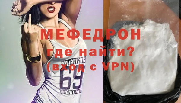 МДПВ Ростов