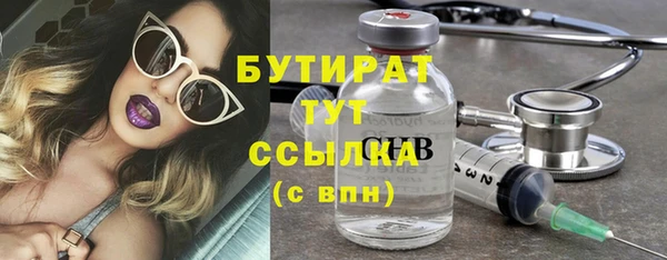 соль курить ск Приозерск