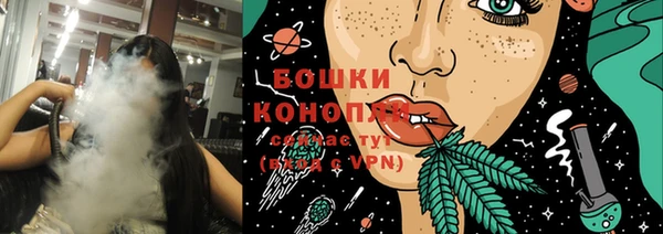 марки lsd Рославль