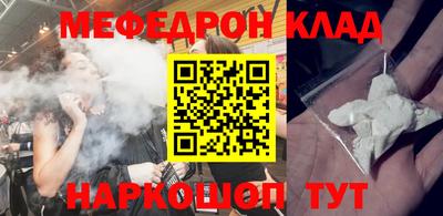 не бодяженный Можга