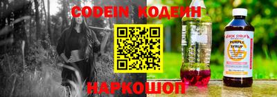 амф Моздок