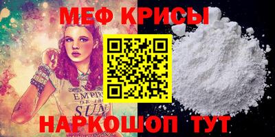 MDMA Premium VHQ Можайск
