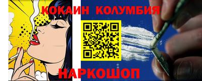 MDMA Premium VHQ Можайск