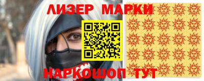 амф Моздок