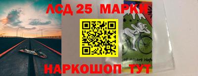 амф Моздок