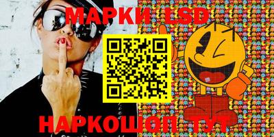 MDMA Premium VHQ Можайск