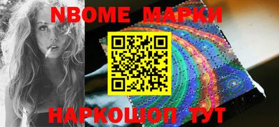 амф Моздок