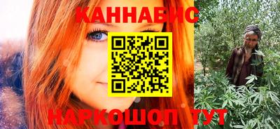MDMA Premium VHQ Можайск