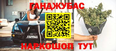 не бодяженный Можга