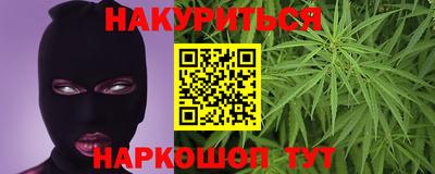 MDMA Premium VHQ Можайск