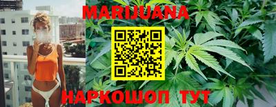 амф Моздок
