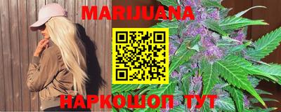 MDMA Premium VHQ Можайск