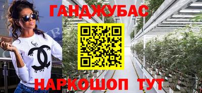 не бодяженный Можга