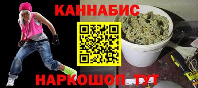MDMA Premium VHQ Можайск