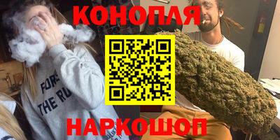 MDMA Premium VHQ Можайск