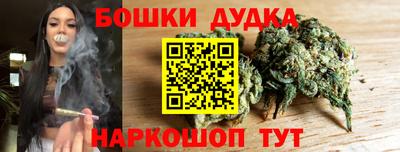 не бодяженный Можга