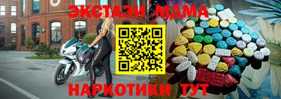 не бодяженный Можга