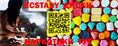 амф Моздок