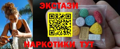 не бодяженный Можга